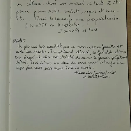 La Gloire De Mon Pere *